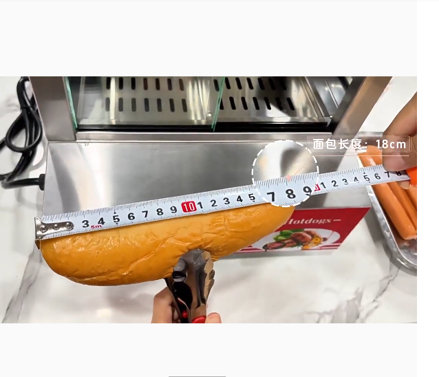 Commerciële automatische hotdo - Food Processor Snacks recensie en prijs